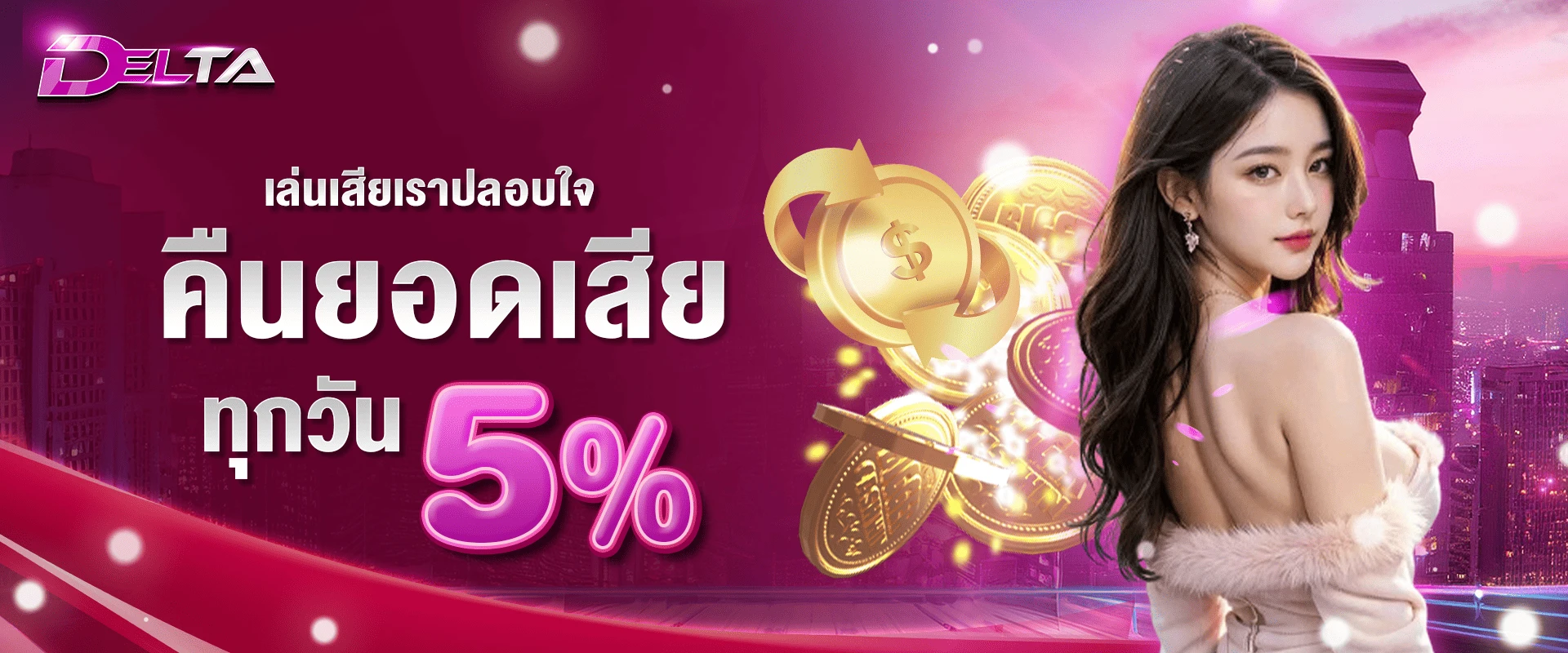 deltabet vip